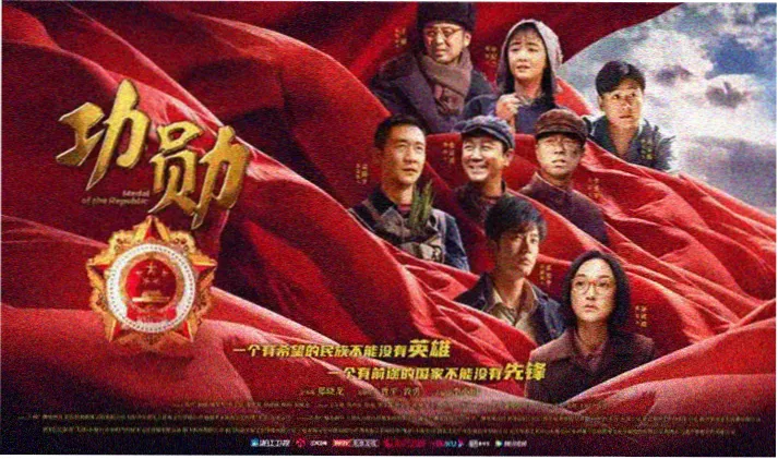 抽屉影档室轮播封面二 画质分级对照展签