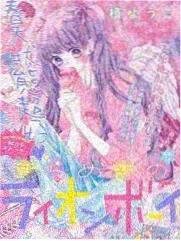 侧边延伸展签 频道抽屉总览缩略图